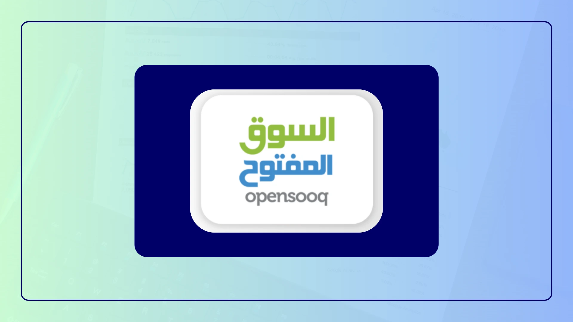 Top Online Shopping Apps in Saudi Arabia 2026 (6)